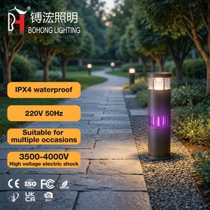 <span class=keywords><strong>Lampe</strong></span> <span class=keywords><strong>anti</strong></span>-moustiques LED ronde personnalisée pour <span class=keywords><strong>extérieur</strong></span>, villa, éclairage supérieur de quartier, 220V 7W 10W, <span class=keywords><strong>lampe</strong></span> <span class=keywords><strong>anti</strong></span>-moustiques de jardin en aluminium - Product Image 1