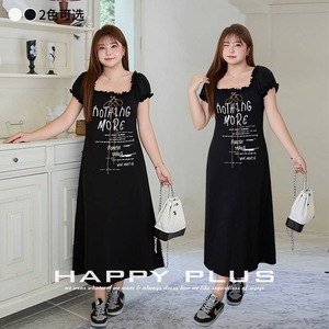 Robe trapèze imprimée Happy Plus à nouer à la taille en mousseline noire grande taille pour femme - Product Image 4