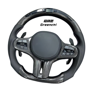 Utilisé pour BMW G20 G30 G21 G22 G23 G <span class=keywords><strong>Base</strong></span> et F <span class=keywords><strong>Base</strong></span> <span class=keywords><strong>Volant</strong></span> Mise à niveau et Modification de l'assemblage en fibre de carbone - Product Image 3