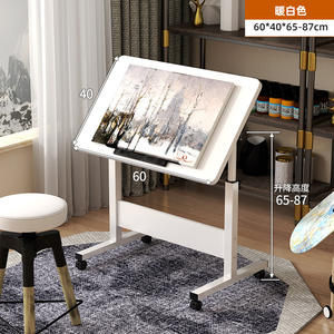 Adjustable Metal Easel Foldable Puzzle Table Height-Controllable Art & <b>Computer</b> <b>Desk</b> for Children's Drawing & Bedside Use - Product Image 5