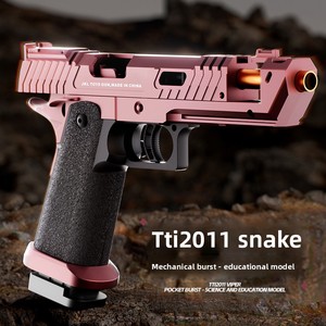 Popolare Pistola Blaster con Proiettili in Schiuma e Espulsione del Bossolo in Oro Rosa, Gioco di Tiro Sicuro, Regalo di Compleanno Unisex, Giocattoli da Esterno - Product Image 5