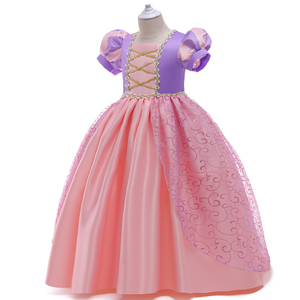 Vestidos de Niña MQATZ, Disfraz de Princesa Sofía, Rapunzel Enredada, Disfraz Infantil, Traje de Fiesta de Navidad, Cosplay - Product Image 3