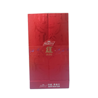 Caja de Embalaje de Lujo con Forma de Abanico para una Botella, Personalizada con Impresión, para Whisky/Gin/Tequila/Brandy STPP