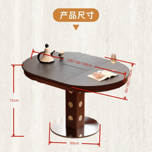 Extendable <b>Round</b> <b>Dining</b> <b>Table</b> Solid Wood Slab Retro Style Minimalist Design For <b>Dining</b> Room - Product Image 4