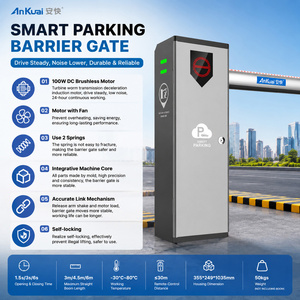 Barrera Automática Inteligente para Estacionamientos y Peajes con Soporte RFID y LPR - Product Image 1