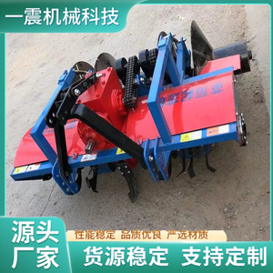 Farm <b>Cultivator</b> 3 Row Multifunctional With Gearbox For Strawberry Onion Ginger Planting - Product Image 5