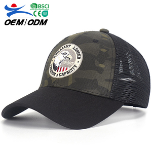 Gorra de Béisbol de Malla de Algodón de Alta Calidad para Protección Solar al Aire Libre, Primavera-Verano, para Hombres y Mujeres - Product Image 1