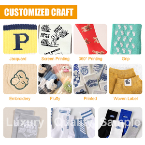 Chaussettes fantaisie en coton respirant à tricot plat, motif goblin vert coquin - Product Image 3