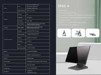 Terminal POS plegable que ahorra espacio con caja registradora todo en uno táctil capacitiva de 15,6 pulgadas