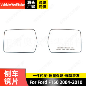 ฝาครอบกระจกมองหลังรถยนต์วูล์ฟเลคสำหรับฟอร์ด F150 2004-2010 ซ้ายขวา ABS สีดำอะไหล่ทดแทน - Product Image 5
