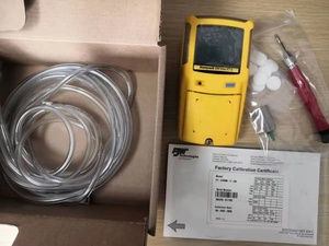 Honeywell qrae 3 màn hình 4 khí không dây GAS Detector công nghiệp Thiết bị dò khí - Product Image 5
