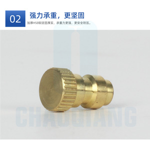 ปลั๊กทดสอบแรงดัน Chaoqiang ขนาด 8 มม. แบบเชื่อมต่อเร็ว ทำจากทองเหลือง สำหรับสายลมแรงดันสูง 0-40mpa - Product Image 3