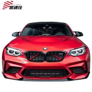 Per BMW F87 M2 M2C: Labbro Anteriore Stile CS con Separatori Paraurti - Offerta Imperdibile - Product Image 1