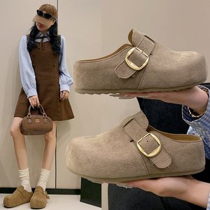 Mules en daim personnalisées pour femmes, sabots à bout fermé avec boucle réglable, chaussures plates confortables décontractées, vente en gros - Product Image 2
