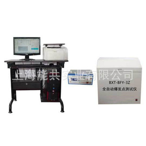 เครื่องทดสอบจุดระเบิดอัตโนมัติ BXT-BFY-3Z ระบบระบายความร้อนด้วยลมแบบอัตโนมัติเต็มรูปแบบ - Product Image 1