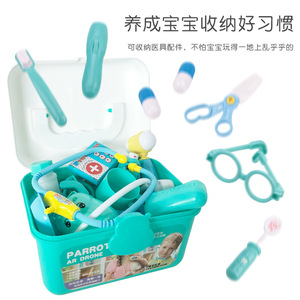 EPT 2024 New Kids Educational Preschool Role Pretend <b>Play</b> Medial Kit <b>Set</b> 38PCS Plastic <b>Doctor</b> Toys - Product Image 6