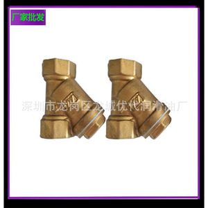 วาล์วกรองแบบ Fuda Y พร้อมสกรูโลหะ อุปกรณ์เสริมคอมเพรสเซอร์ ตัวกรองแบบแยกส่วน รายละเอียดเฉพาะ - Product Image 2