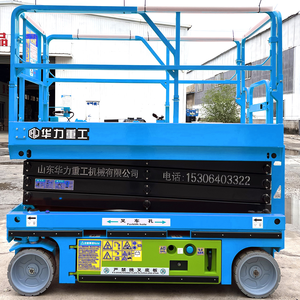 ENVÍO GRATIS 8m 10m 12M 16m Skylift Elevador Móvil Andamio Elevador Hidráulico de Tijera Plataforma Elevadora de Tijera para Trabajo Aéreo - Product Image 5