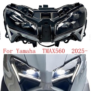 Phare avant à LED pour Yamaha TMAX <span class=keywords><strong>560</strong></span> 2025-2026 – Amélioration et modification de moto – Vente en gros - Product Image 2