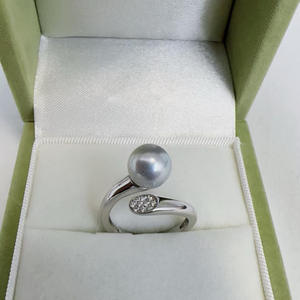 Anillo Ajustable de Plata de Ley S925 con Perla de Mar de 8.5-9 mm de Zhuji, Estilo Simple y Moderno - Product Image 1