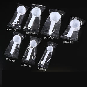 개별 포장 투명 0.5g 1g 2g 3g 5g 10g 15g 흰색 플라스틱 측정 숟가락 - Product Image 2
