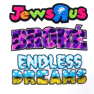 Custom Manufacturer Hook and Loop Tactical Style Patch Outdoor Chenille Woven Patch - Product Image 1