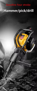 Nueva moda, cómodo Taladro de Martillo de gasolina de alta potencia, escariador portátil, juego de taladro de impacto de trituración, herramientas manuales - Product Image 2