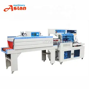 L-shaped Heat shrink film packaging machine /Plastic L450 fully automatic heat shrink packing cutting machine