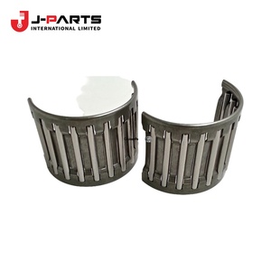 Rodamiento de Agujas (para la 1ª Marcha) para Toyota HIACE TRH203 2005-2013 - Product Image 3