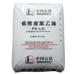 एलडीपीई क्यू281/शंघाई पेट्रोकेमिकल एलडीपीई ग्रैन्यूल एलडीपीई कीमत