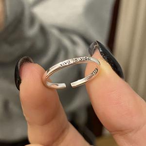 Bague rétro gravée en argent, bague à ouverture réglable, bague <span class=keywords><strong>simple</strong></span> et discrète pour la vie quotidienne - Product Image 4