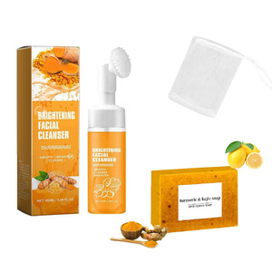 Etiqueta privada Cúrcuma Lavado DE CARA Kojic Jabón Set Cúrcuma Espuma Limpiador facial con cepillo para toda la piel - Product Image 1