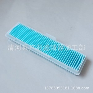 ไส้กรองแอร์ Jingyi สำหรับ X5 X3 S500 S50 SX6 ไส้กรองแอร์ในห้องโดยสาร อะไหล่ทดแทนสำหรับยานยนต์ - Product Image 2