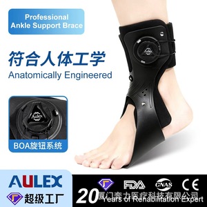 Benli Ankle Brace Grey Black Size S Adjustable Support For Sports Rehabilitation And Joint Fixation Adult Unisex - Product Image 3