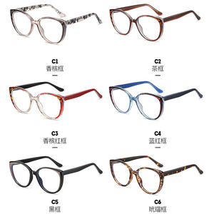 กรอบแว่นตาทรงแคทอาย รุ่น 87227 Tr90 รูปทรงวงรี ป้องกันแสงสีฟ้าจากคอมพิวเตอร์ กรอบอะซิเตทหลากสี สำหรับผู้หญิงและผู้ชาย - Product Image 1