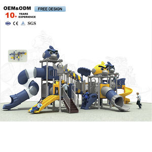 สนามเด็กเล่นโลหะทำจากพลาสติกทนทานสำหรับเด็กสนามเด็กเล่นแบบหลายหน้าที่ในสวน - Product Image 2