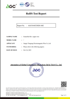 Fil plat émaillé massif en cuivre/aluminium sur mesure 600V IP67 pour bobinage de transformateurs et industrie électrique