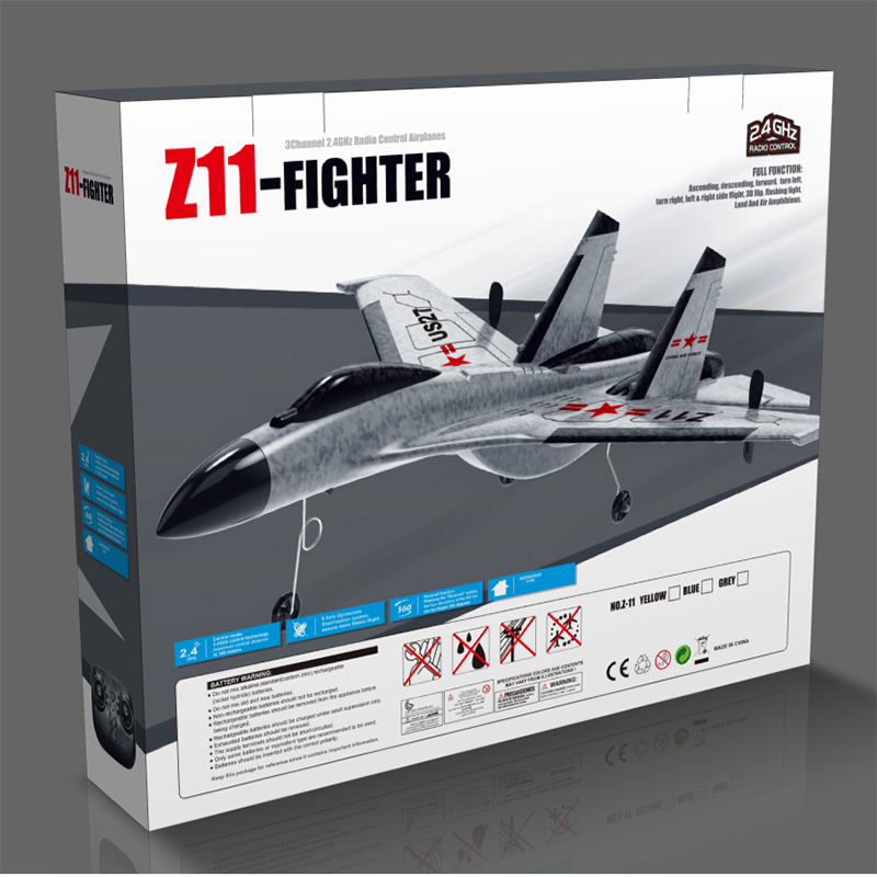 Z11 SU27 J11固定翼2.4g飛行機電気r/c飛行機航空機高速フリップ