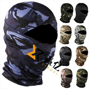 White Mask Winter Ski Custom Logo Balaclava Faceparty Masks Cagoule Knitted Hats - Product Image 1
