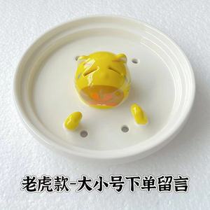 Couverture de fontaine à eau en céramique en forme de champignon, base ronde, design mignon de dessin animé, pour accessoires pour animaux de compagnie, fabriqué à Dehua - Product Image 4