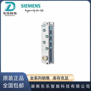 Módulo de comunicación Ethernet Siemens Et 200eco Pn 6es7148 6cb00 0aa0 para automatización industrial - Product Image 5