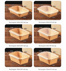 กล่องกระดาษคราฟท์ทรงสี่เหลี่ยมแบบใช้แล้วทิ้ง กันน้ำ เกรดอาหาร สำหรับใส่ซูชิ ของหวาน อาหารกลางวัน พร้อมฝาปิด - Product Image 5