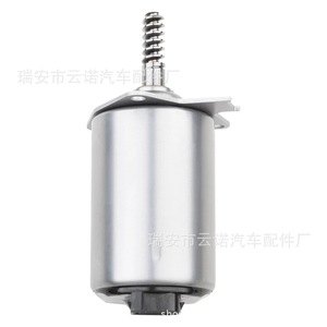 11377533905 A2C59515108 1920LY A2C53112944 Enlace de Consulta Servomotor para Cilindros - Product Image 5