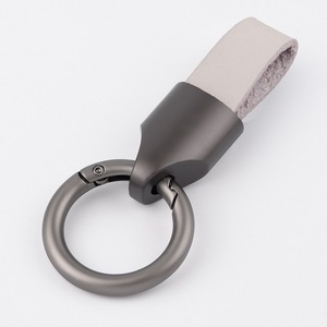 Porte-clés en cuir blanc personnalisé en gros, en alliage de zinc, élégant, vierge, en métal, pour clés de voiture - Product Image 1