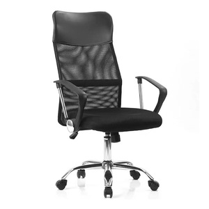 Chaise de bureau ergonomique en maille avec support lombaire, hauteur réglable, cadre chromé, siège pivotant et revêtement en plastique - Product Image 1