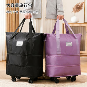 Bolsa de Viaje de Gran Capacidad con Ruedas, Impermeable, Multifuncional, para Gimnasio y Viajes de Ocio, Unisex, Primavera 2026 - Product Image 1