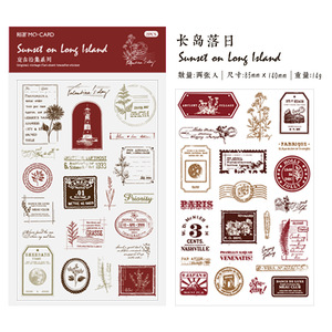 Setiap Paket Berisi 2 Lembar Label Stempel Vintage Seri Retro untuk Kolase. Ada 6 Jenis Bahan Kolase - Product Image 6