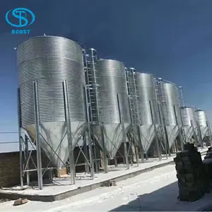 Silo de grano de alta calidad de fábrica de China para almacenamiento de maíz, grano, trigo, arroz