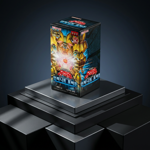 กล่องบูสเตอร์ Yu-Gi-Oh TCG Infinite Forbidden INFO 30 ซอง ของแท้จากโรงงานเกาหลี ซีลปิดสนิท การ์ดสะสมอนิเมะ ขายส่ง - Product Image 2