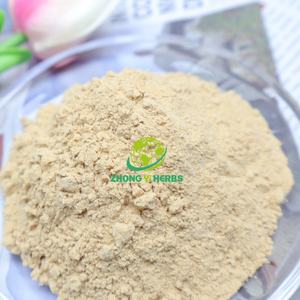 สารสกัดจากพืช<span class=keywords><strong>100%</strong></span> ผงสกัดจากผลไม้บริสุทธิ์สารสกัดจากผลไม้ <span class=keywords><strong>Amla</strong></span> ที่ละลายน้ำได้ - Product Image 2